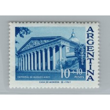 ARGENTINA 1961 GJ 1223A ESTAMPILLA CON VARIEDAD DE PAPEL Y FILIGRANA NUEVA MINT U$ 10